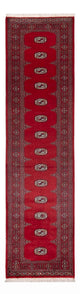 Pakistan Teppich 311x78cm - Orientteppich