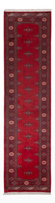 Pakistan Teppich 303x79cm - Orientteppich