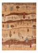 Ziegler Teppich - Ariana - 243 x 173 cm - beige