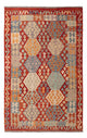 Kilim Maimana Tapis 201x127cm - Tapis en laine