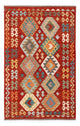Kilim Maimana Tappeto 186x120cm - Tappeto di lana
