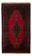 Belutsch Teppich - 215 x 116 cm - rot