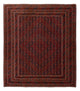 Kelim Afghan Tappeto 242x214cm