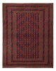 Kelim Afghan Tappeto 264x203cm