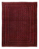Kelim Afghan Tappeto 267x212cm