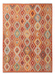 Kilim Maimana Tapis 247x179cm - Tapis en laine