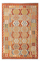 Kilim Maimana Tapis 251x166cm - Tapis en laine