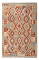 Kilim Maimana Tappeto 254x168cm - Tappeto di lana