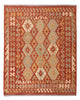 Kilim Maimana Tapis 196x155cm - Tapis en laine