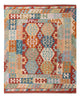 Kilim Maimana Tappeto 194x156cm - Tappeto di lana