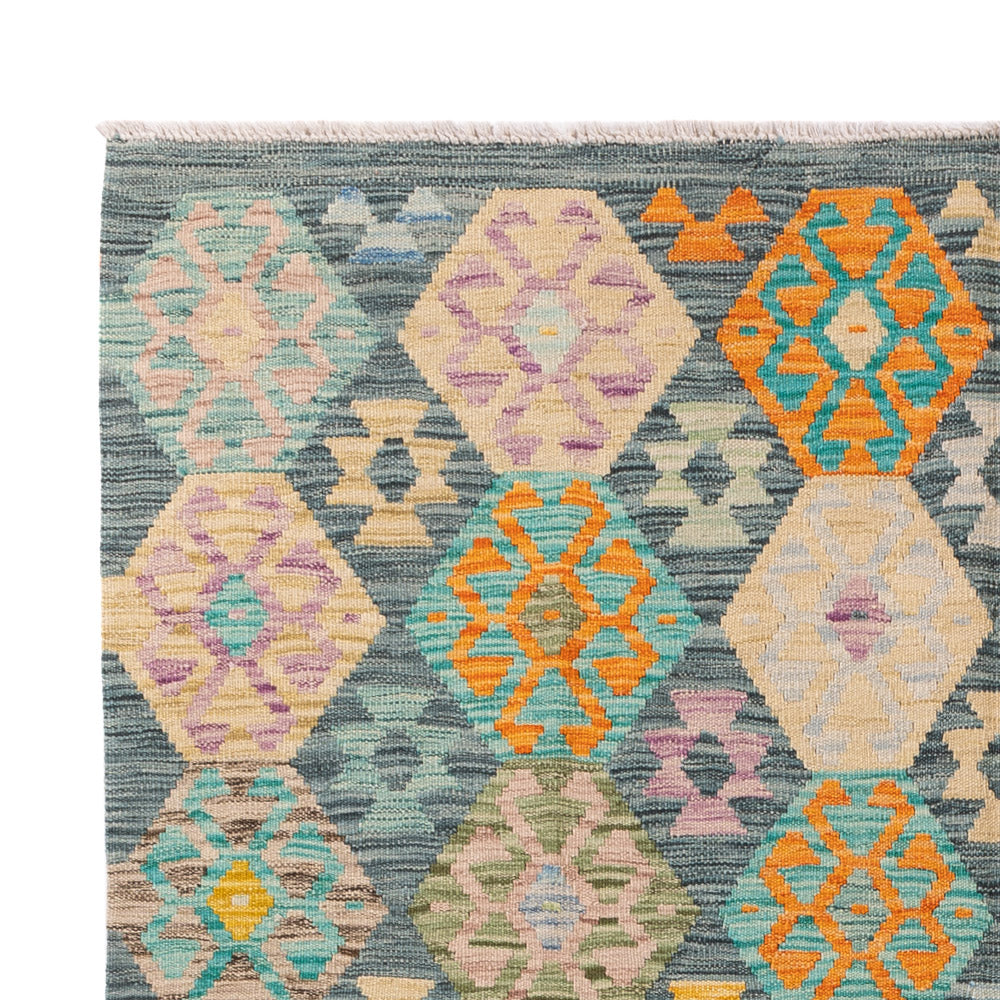 Kilim Maimana Tapis 251x168cm - Tapis en laine