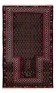 Tapis Belutsch 140x90cm - Tapis oriental
