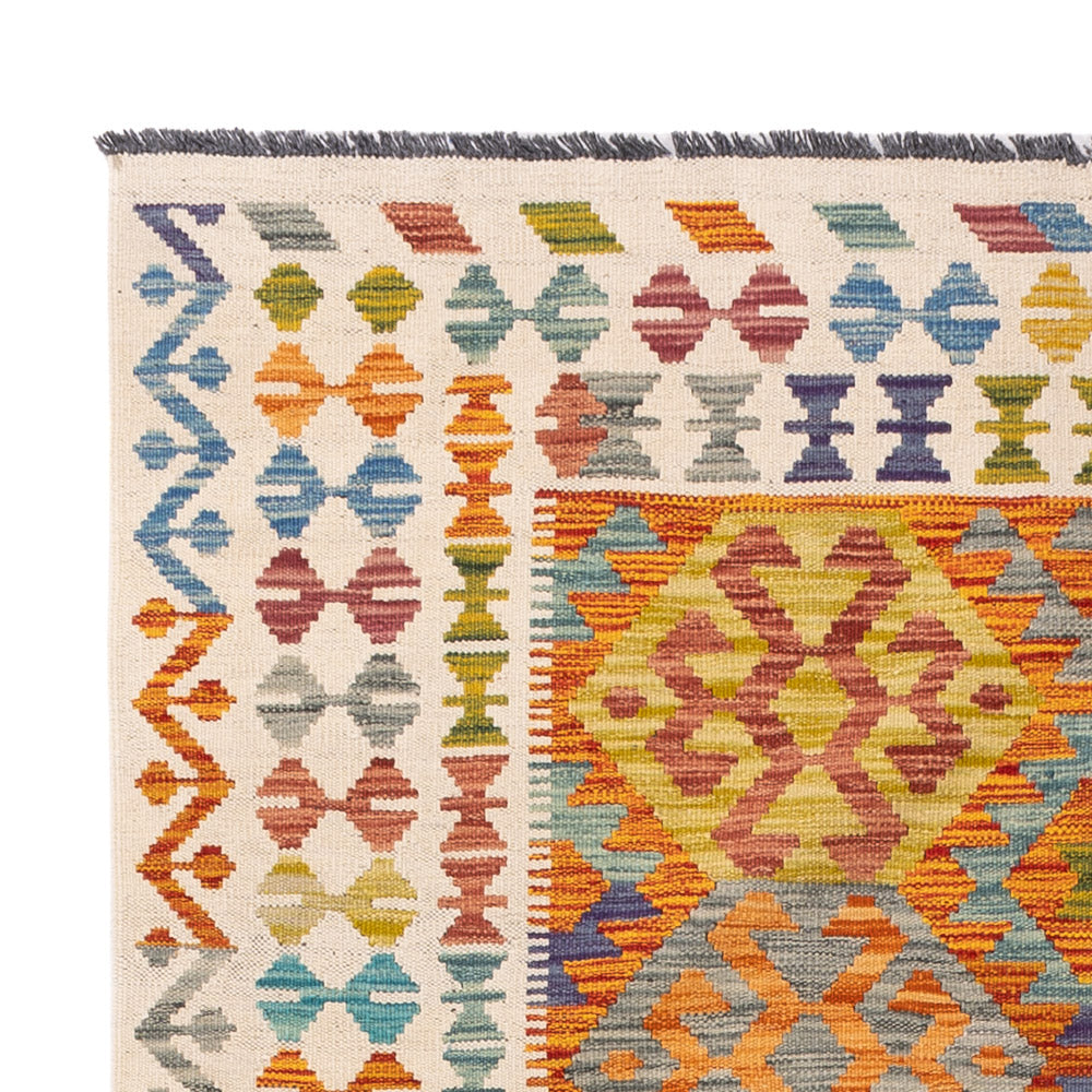 Kilim Maimana Tapis 200x144cm - Tapis en laine