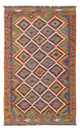 Kilim Maimana Tapis 156x98cm - Tapis en laine