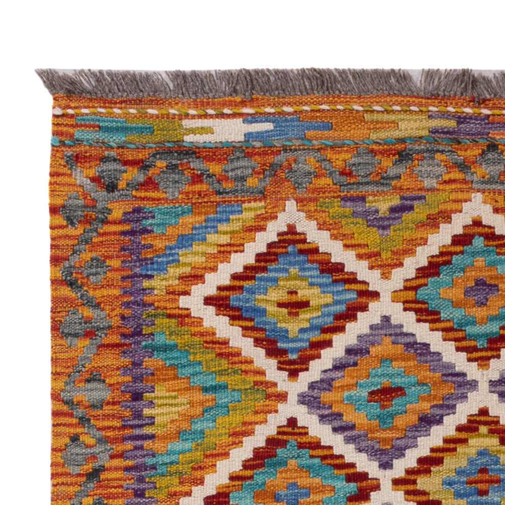 Kilim Maimana Tapis 156x98cm - Tapis en laine