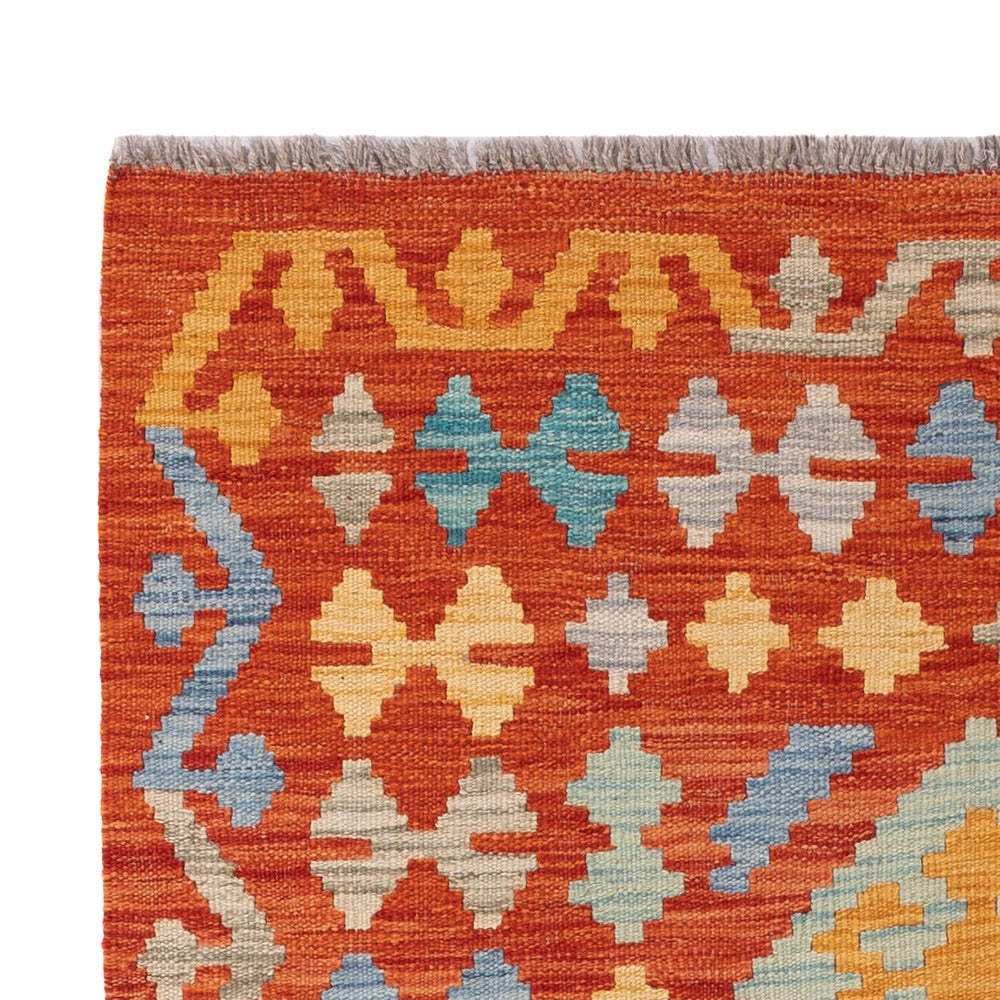 Kilim Maimana Tapis 150x100cm - Tapis en laine