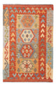 Kilim Maimana Tapis 156x97cm - Tapis en laine