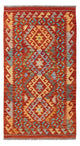 Tapis Kelim de Maimene Tapis 147x78cm - Tapis en laine