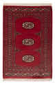 Tappeto Pakistani 91x62cm - Tappeto orientale