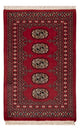 Pakistan Teppich 94x62cm - Orientteppich