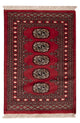Tappeto Pakistani 93x61cm - Tappeto orientale