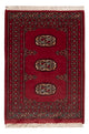 Tappeto Pakistani 86x60cm - Tappeto orientale