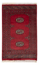 Tapis Pakistani 92x60cm - Tapis oriental