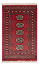 Tappeto Pakistani 98x63cm - Tappeto orientale