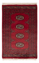 Tappeto Pakistani 93x60cm - Tappeto orientale