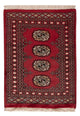 Tapis Pakistani 84x63cm - Tapis oriental