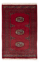Tapis Pakistani 96x62cm - Tapis oriental