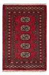 Tappeto Pakistani 62x92cm - Tappeto orientale - Rettangolo / Rosso / 62 x 92 cm Rettangolo