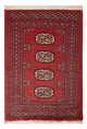 Tapis Pakistani 92x65cm - Tapis oriental