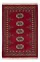 Tappeto Pakistani 90x61cm - Tappeto orientale