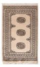 Tapis Pakistani 94x62cm - Tapis oriental