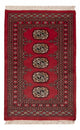 Pakistan Teppich 93x61cm - Orientteppich