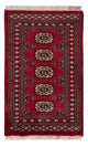 Tapis Pakistani 95x61cm - Tapis oriental