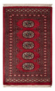 Tappeto Pakistani 95x62cm - Tappeto orientale