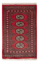 Tappeto Pakistani 92x61cm - Tappeto orientale