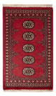 Tapis Pakistani 96x61cm - Tapis oriental