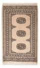 Tapis Pakistani 93x60cm - Tapis oriental
