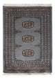 Tapis Pakistani 81x61cm - Tapis oriental