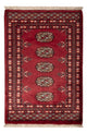 Tapis Pakistani 95x67cm - Tapis oriental