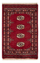 Tappeto Pakistani 91x62cm - Tappeto orientale