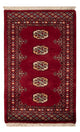Tappeto Pakistani 96x63cm - Tappeto orientale