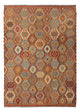 Kilim Maimana Tapis 352x256cm - Tapis en laine