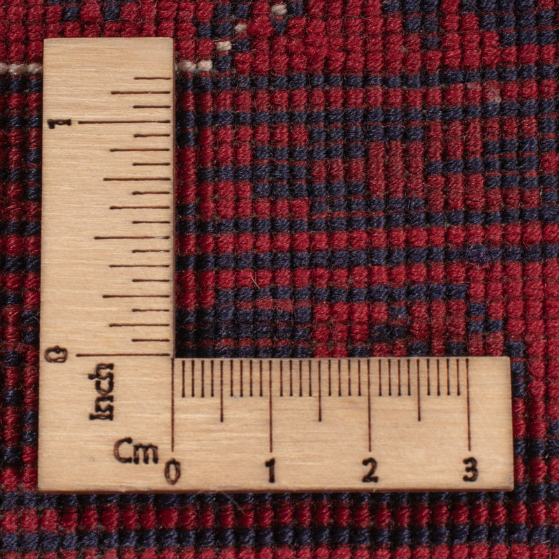 Afghan Teppich - Royal - 242 x 172 cm - rot