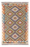 Kilim Maimana Tappeto 78x121cm - Tappeto di lana - Rettangolo / Multicolore / 78 x 121 cm Rettangolo