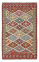 Kilim Maimana Tappeto 117x73cm - Tappeto di lana