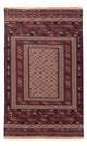 Kelim Afghan Teppich 204x130cm